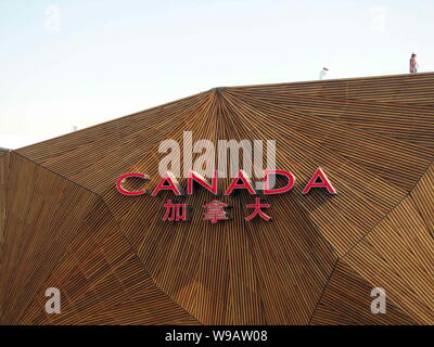 Blick auf den Kanada Pavillon in der Expo in Shanghai, China, 19. März 2010. Stockfoto