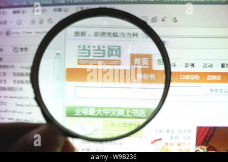 ------ Screenshot am 21. August 2009 in Chongqing, China zeigt die Website von dangdang.com. Dangdang, Going Public in Nasdaq im November Stockfoto