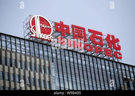 ---- Blick auf den Sitz und Hauptverwaltung der China Petrochemical Corporation oder China Petroleum und Chemical Corporation, wie Sinopec bekannt, in Stockfoto