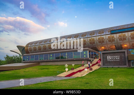 Baku, Aserbaidschan August 10, 2019 Teppich Museum Gebäude Stockfoto