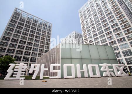 ---- Blick auf die Jianwai SOHO, Immobilien Projekt von SOHO China, in Peking, China, 30. Mai 2010. Beijing-based Real Estate Developer SOHO Ch Stockfoto