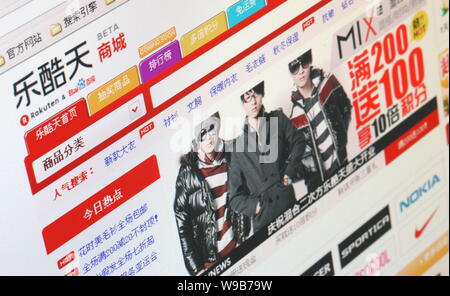 Screenshot in Shanghai, China am 19. Oktober 2010 zeigt die Website von Online Shopping mall Lekutian genommen. Japanische e-commerce Firma Rakuten Inc. Stockfoto