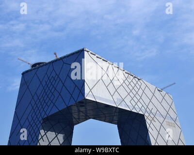 Die neuen CCTV Tower in Peking, China, 19. Dezember 2008. Stockfoto