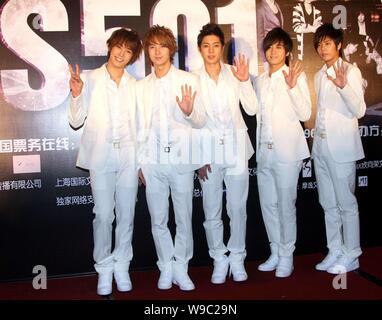 Die fünf Mitglieder der Koreanischen pop Gruppe SS501 während einer Pressekonferenz für ihre Konzert in Shanghai, China, 12. November 2009 gesehen werden. Der pop Stockfoto