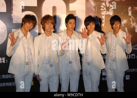 Die fünf Mitglieder der Koreanischen pop Gruppe SS501 während einer Pressekonferenz für ihre Konzert in Shanghai, China, 12. November 2009 gesehen werden. Der pop Stockfoto