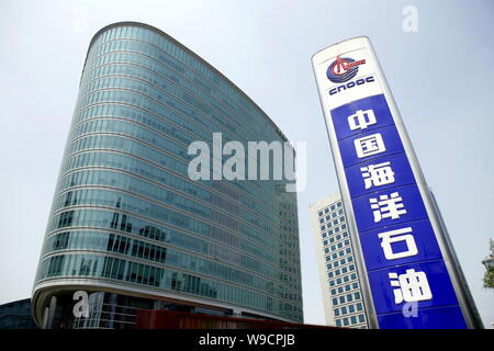 Der Hauptsitz von Cnooc (China National Offshore Oil Corporation) in Peking, China, 18. Juli 2009. CNOOC und Sinopec haben sich geeinigt, eine zu kaufen Stockfoto