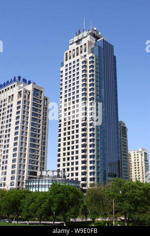 ---- Blick auf das Hauptgebäude, rechts, aus Aluminium Corporation of China, als chinalco, die Muttergesellschaft der Aluminium Corporation of China bekannt Stockfoto