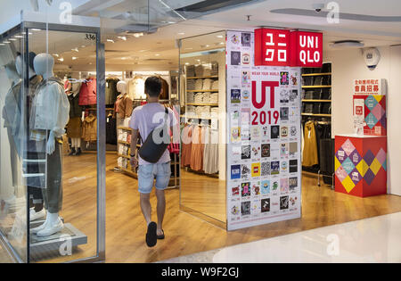 Hongkong, China. 13 Aug, 2019. Japanische Kleidung Marke store Uniqlo in Hongkong gesehen. Credit: Budrul Chukrut/SOPA Images/ZUMA Draht/Alamy leben Nachrichten Stockfoto