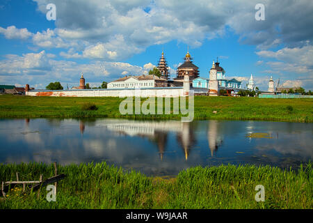 Bogoroditsa-Rozhdestvensky Bobrenev Kloster - ein Kloster im Kolomna Bezirk der Region Moskau, in der Ortschaft Alt Bobrenevo Stockfoto