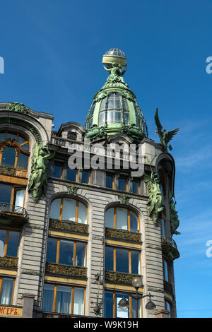 Blick auf architektonische Details von der berühmten Sängerin Hausbau in St. Petersburg Stockfoto