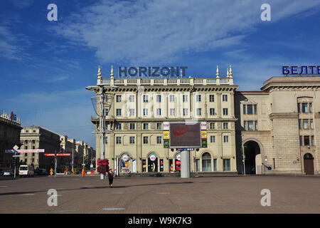 Minsk, Weißrussland - 13. Jun 2015. Das Gebäude in Minsk, Weißrussland Stockfoto