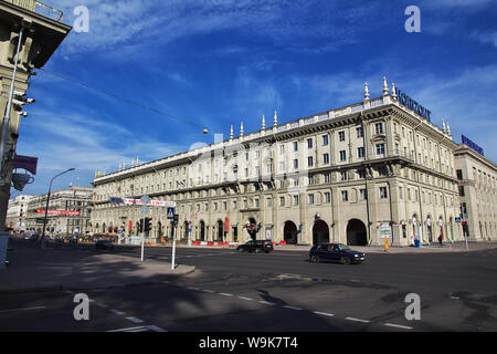 Minsk, Weißrussland - 13. Jun 2015. Das Gebäude in Minsk, Weißrussland Stockfoto