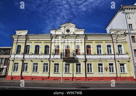 Minsk, Weißrussland - 13. Jun 2015. Das Gebäude in Minsk, Weißrussland Stockfoto