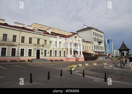 Minsk, Weißrussland - 13. Jun 2015. Das Gebäude in Minsk, Weißrussland Stockfoto