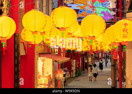 Chinatown, Nagasaki, Insel Kyushu, Japan, Asien Stockfoto