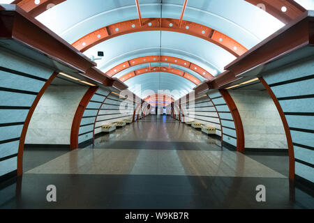 U-Bahnhof Obvodny Kanal, der U-Bahn in St. Petersburg, Russland Stockfoto