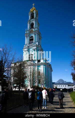 Die Heilige Dreifaltigkeit Saint Serguis Lavra in Sergiev Posad, Russland Stockfoto