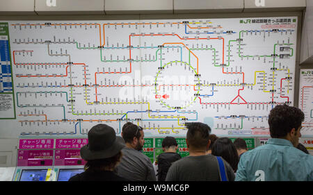 TOKYO METRO, Tokio Stockfoto