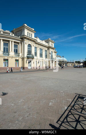 Bahnhof Vitebsky Bahnhof, St. Petersburg, Russland Stockfoto