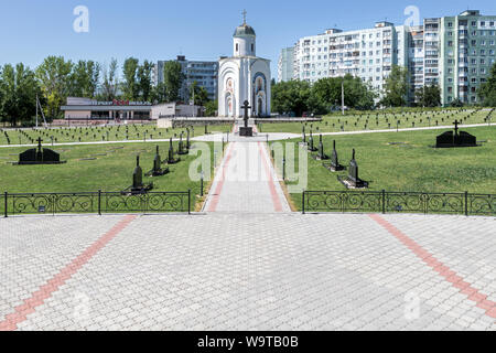 Military-Historical Gedenkstätte in Bender alias Bendery, Transnistrien Moldawien Stockfoto