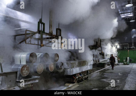 Chongqing factory Workshop Stockfoto