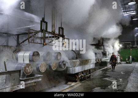 Chongqing factory Workshop Stockfoto