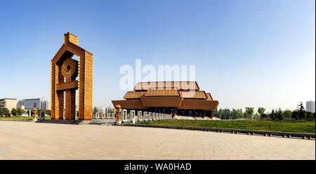 Anyang Henan Museum der chinesischen Text Stockfoto