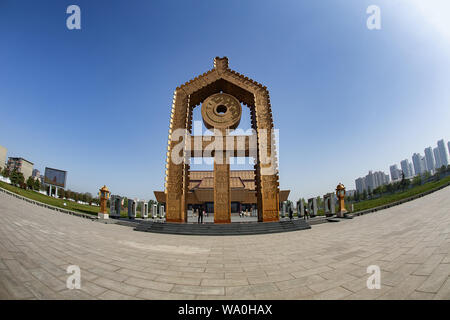 Anyang Henan Museum der chinesischen Text Stockfoto