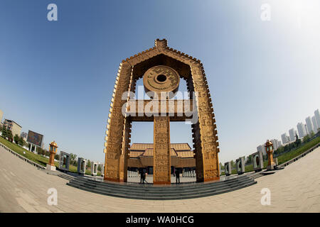 Anyang Henan Museum der chinesischen Text Stockfoto