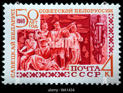 Denkmal der Partisanen im Zweiten Weltkrieg, zum 50-jährigen Jubiläum der Sowjetischen weißrussischen Republik, Briefmarke, Russland, UDSSR, 1969 Stockfoto