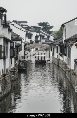 Suzhou Lu Stadt - 2, gerade Stockfoto