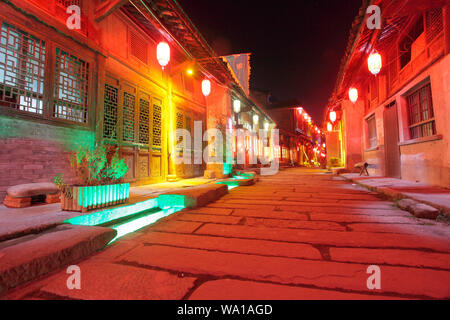 Shaanxi hanzhong Links dam Grafschaft alte Straßen bei Nacht Stockfoto