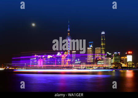 Lujiazui Stockfoto