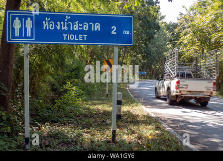Lustige Schild Rechtschreibfehler Nord Thailand Stockfoto