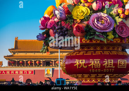Tian'anmen Platz Stockfoto