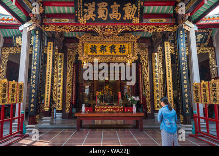 Ho Chi Minh City, Vietnam - am 30. April 2019: Eine innere Hoi Quan Nghia eine Pagode in der Nguyen Trai Street, Cho Lon (Saigon's Chinatown). Stockfoto