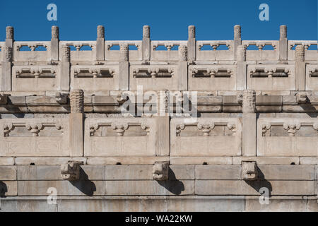 Peking Verbotene Stadt Stockfoto