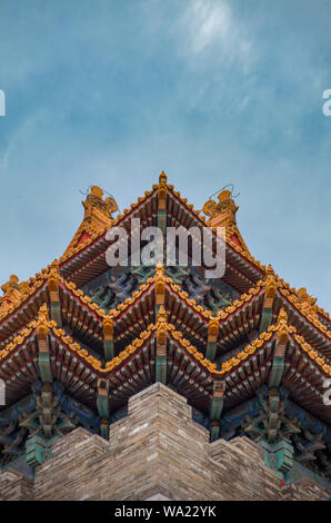 Peking Verbotene Stadt Stockfoto