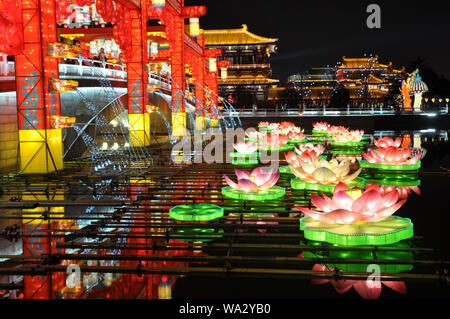 Xi'an datang furong Gartenlaternen Stockfoto