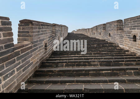 Peking huairou huanghua Stadt große Wasser Wand Stockfoto