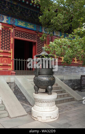 Peking Halle der sorgfältigen Regierung in xiangshan Park Stockfoto