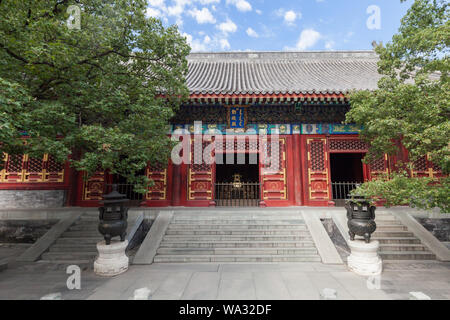 Peking Halle der sorgfältigen Regierung in xiangshan Park Stockfoto