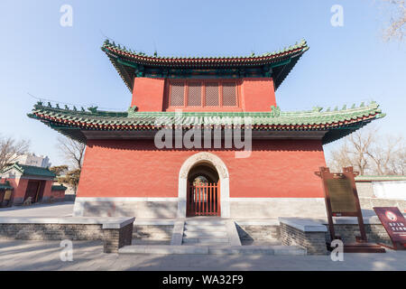 Beijing Ditan Park - Glockenturm Stockfoto