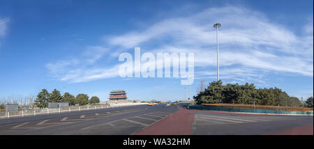 Peking yongdingmen Gate Tower Stockfoto