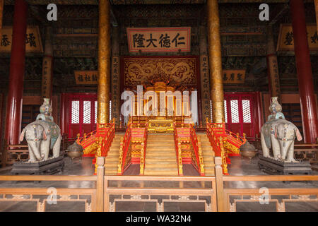 Huangji Palace Museum von Peking das Imperial Palace Stockfoto