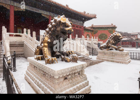 - Huangji Palace Museum von Peking das Imperial Palace Stockfoto