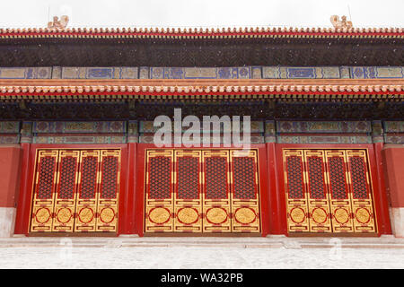 - Huangji Palace Museum von Peking das Imperial Palace Stockfoto