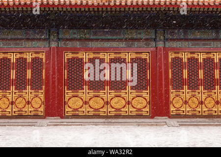 - Huangji Palace Museum von Peking das Imperial Palace Stockfoto