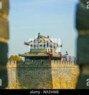 Xi'an Stadtmauer Stockfoto