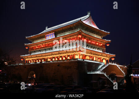 Xi'an Tower drum Stockfoto